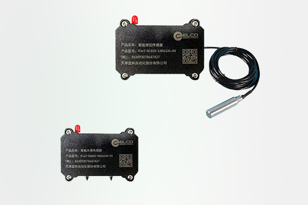 水务监测智能终端