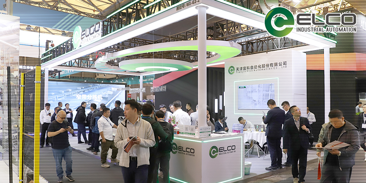 宜科2025 CeMAT ASIA：物流未来，一线演绎