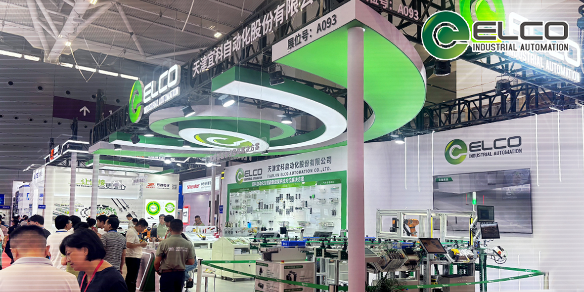 智启工业新未来丨宜科实力出圈 2026 华南工业博览会